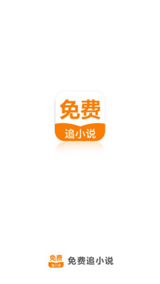 亚愽app登录